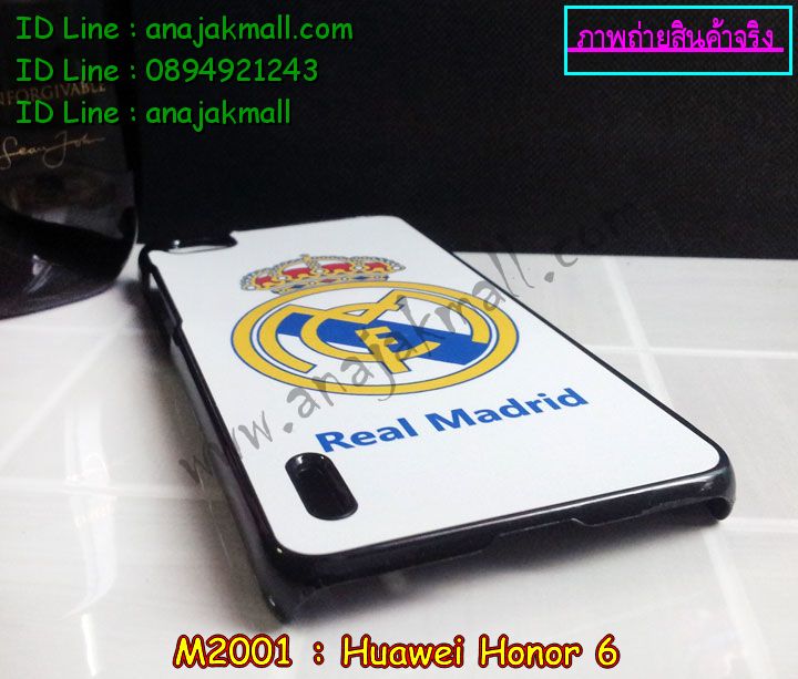 เคส Huawei honor 6,รับพิมพ์ลายเคส Huawei honor 6,เคสหนัง Huawei honor 6,เคสไดอารี่ Huawei 6,รับสกรีนเคส Huawei honor 6,ซองหนังการ์ตูน Huawei honor 6,เคสบัมเปอร์ Huawei honor 6,กรอบอลูมิเนียมสกรีนลาย Huawei honor 6,เคสมิเนียมลายการ์ตูน Huawei honor 6,สั่งพิมพ์ลายเคส Huawei honor 6,สั่งทำลายเคส Huawei honor 6,เคสพิมพ์ลาย Huawei honor 6,เคสฝาพับ Huawei honor 6,เคสหนังประดับ Huawei honor 6,เคสแข็งประดับ Huawei 6,เคสสกรีนลาย Huawei honor 6,เคสพิมพ์ลายนูน 3 มิติ Huawei honor 6,เคสนิ่มลายการ์ตูน Huawei honor 6,เคสแข็งสกรีนลาย 3 มิติ Huawei honor 6,เคสลายนูน 3D Huawei honor 6,เคสยางใส Huawei honor 6,เคสโชว์เบอร์หัวเหว่ย honor 6,เคสอลูมิเนียม Huawei honor 6,เคสซิลิโคน Huawei honor 6,เคสยางฝาพับหั่วเว่ย honor 6,เคสประดับ Huawei honor 6,เคสปั้มเปอร์ Huawei honor 6,เคสตกแต่งเพชร Huawei honor 6,เคสหัวเหว่ยโฮโน 6